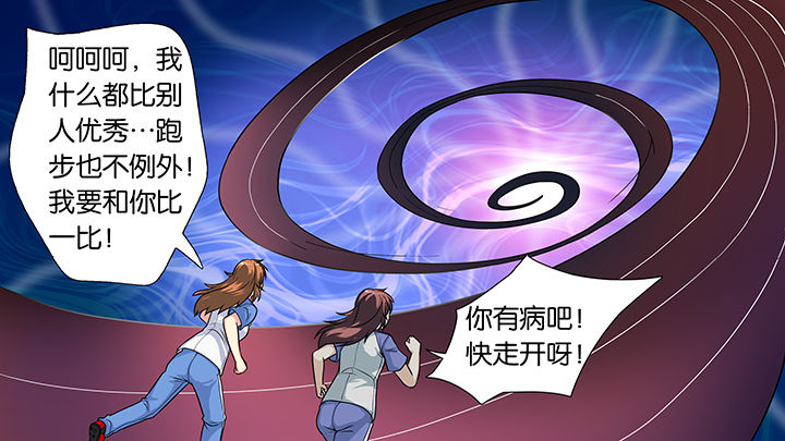 第35章：18