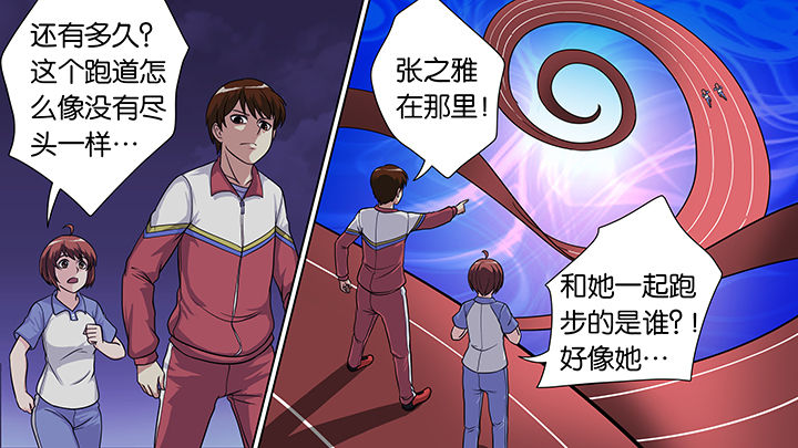第35章：19