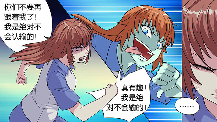 第35章：21