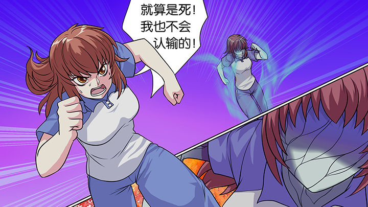 第35章：24