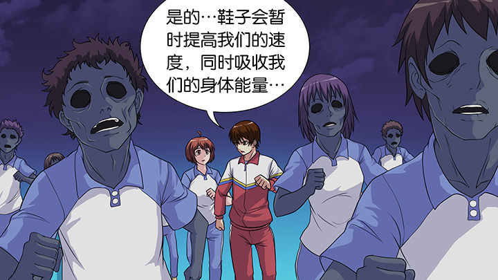 第35章：9
