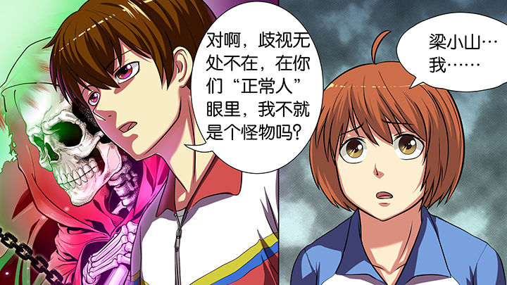 第18章：13