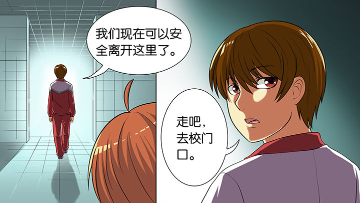 第18章：14