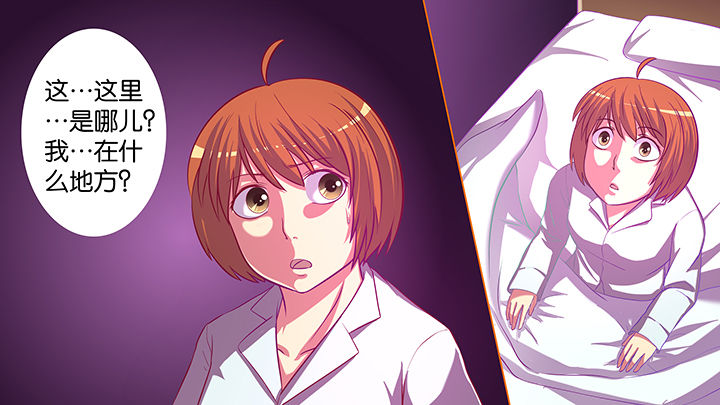 第18章：25