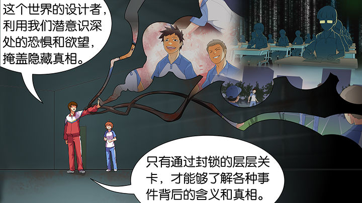 第18章：3