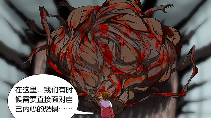 第18章：4