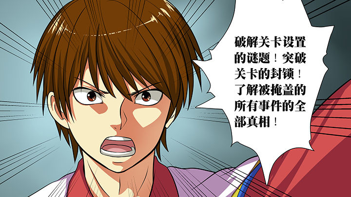 第18章：5