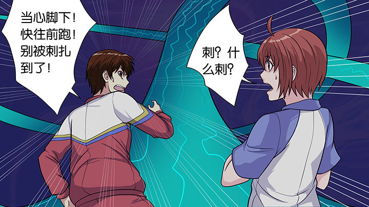 第36章：11