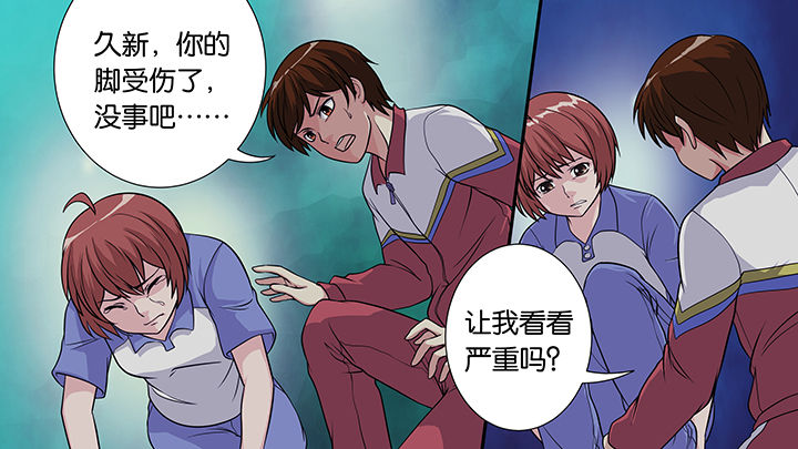 第36章：17