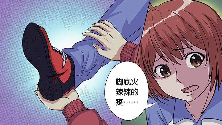 第36章：18