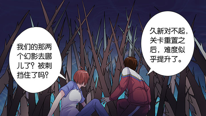 第36章：19