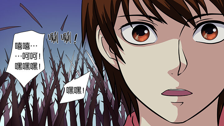 第36章：21