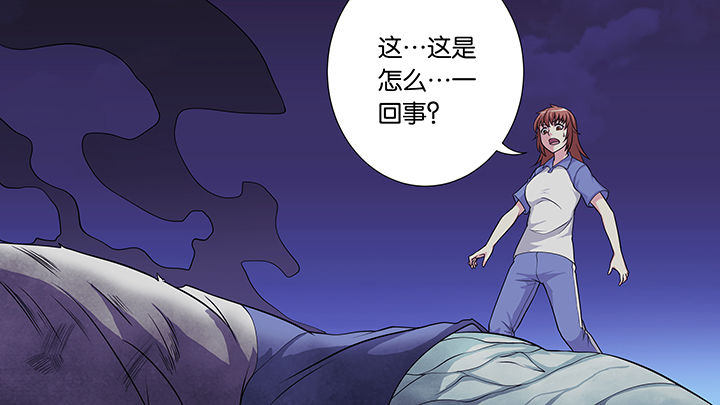 第36章：4