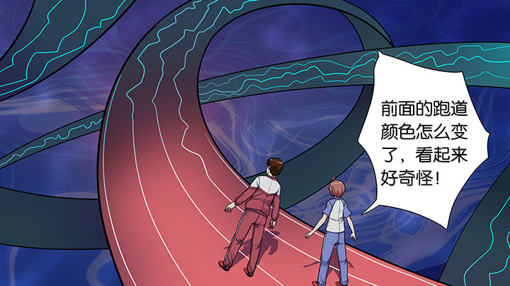 第36章：7