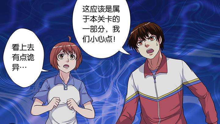 第36章：8