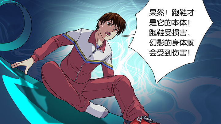 第37章：15