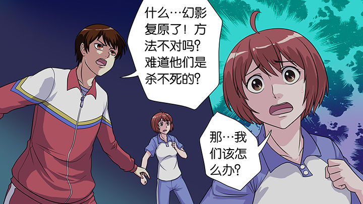 第37章：23