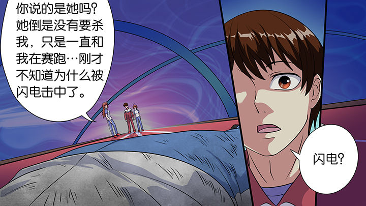 第37章：28