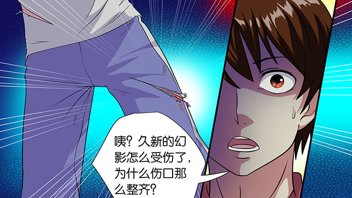 第37章：3