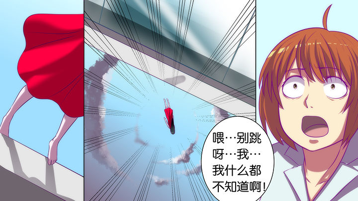 第19章：10