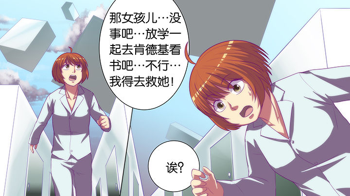 第19章：11