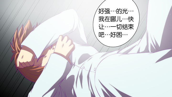 第19章：17