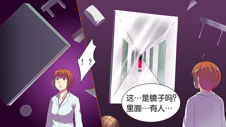 第19章：2