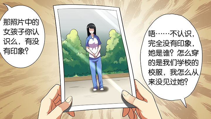 第19章：24