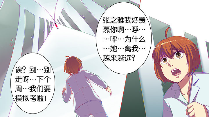 第19章：5