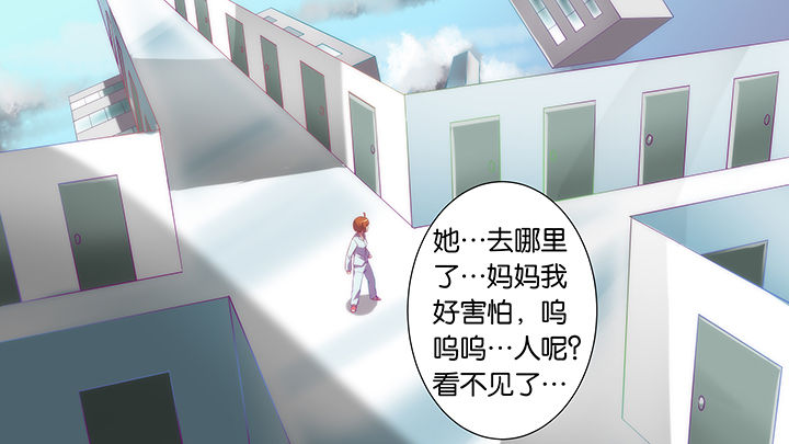 第19章：8