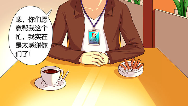 第39章：1