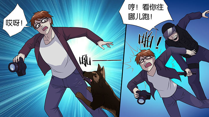 第39章：10