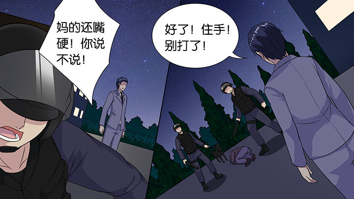 第39章：12