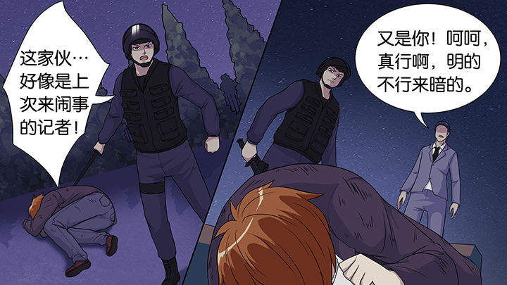第39章：13