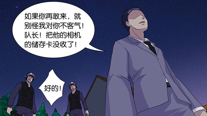 第39章：15