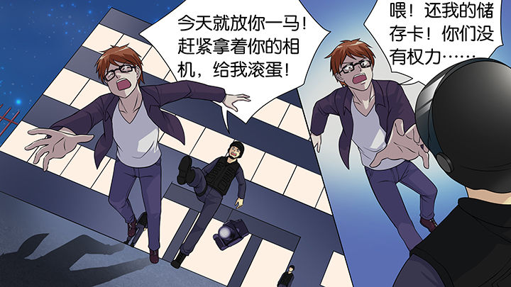 第39章：16