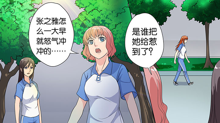 第39章：25