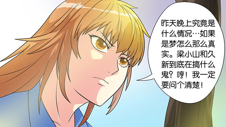 第39章：26