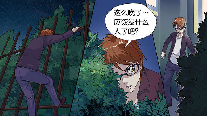 第39章：6