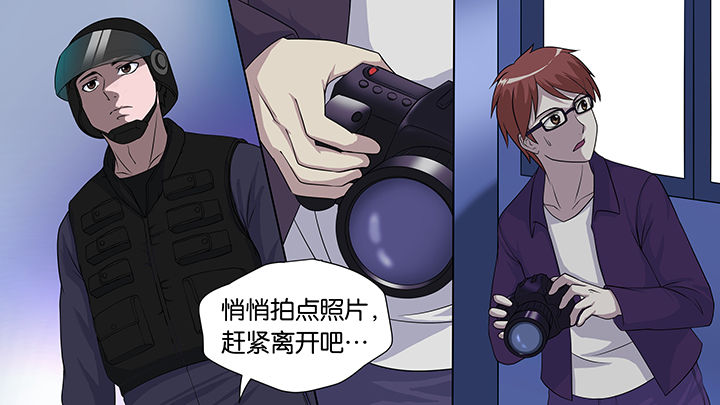 第39章：8