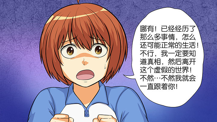 第20章：6