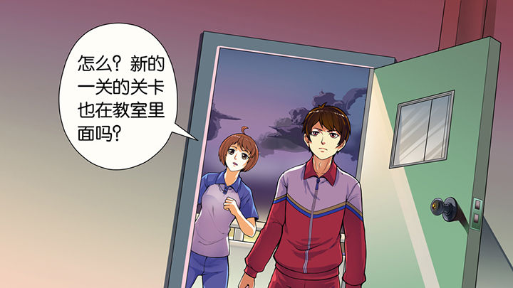 第41章：0