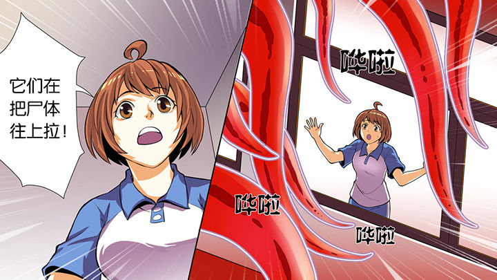 第41章：13