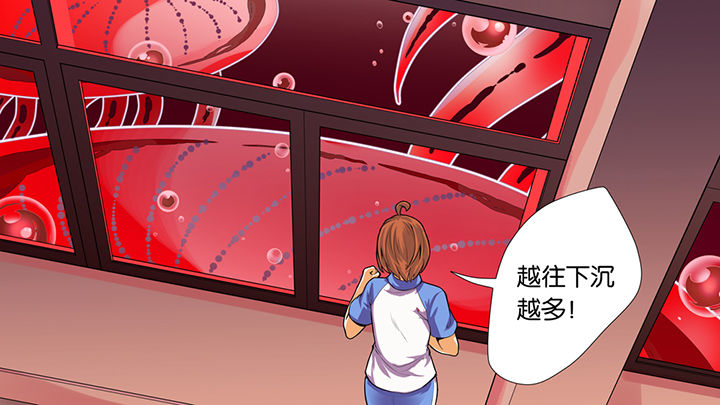 第41章：15