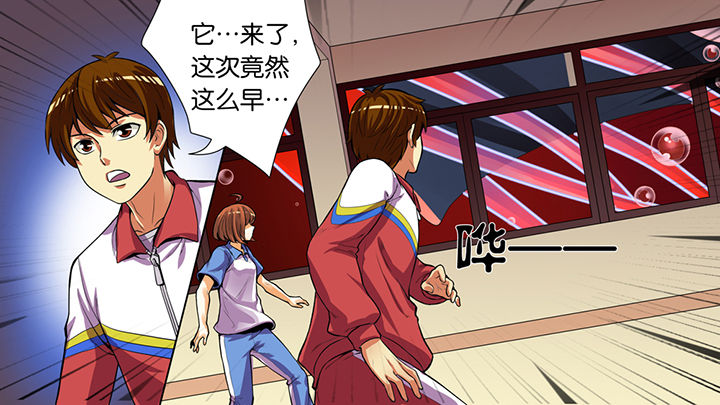 第41章：28