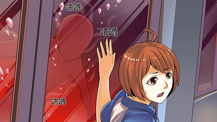 第41章：8
