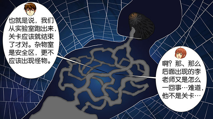 第21章：13