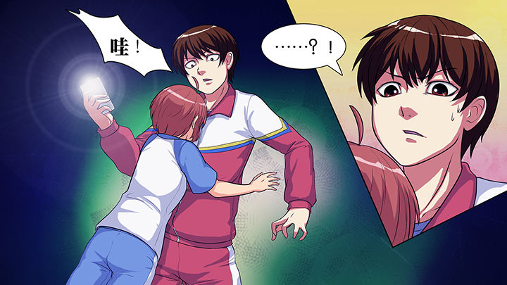 第21章：15