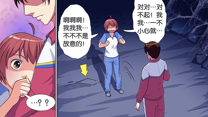 第21章：16