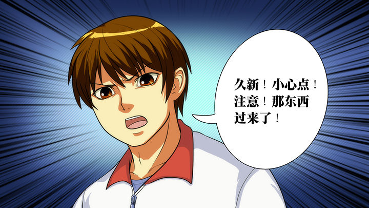 第21章：24